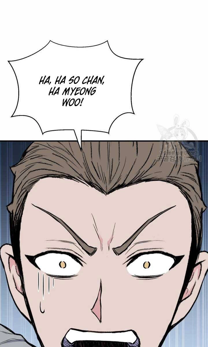 Ta Là Chủ Nhân Của Thư Viện Võ Công Chapter 16 - 71