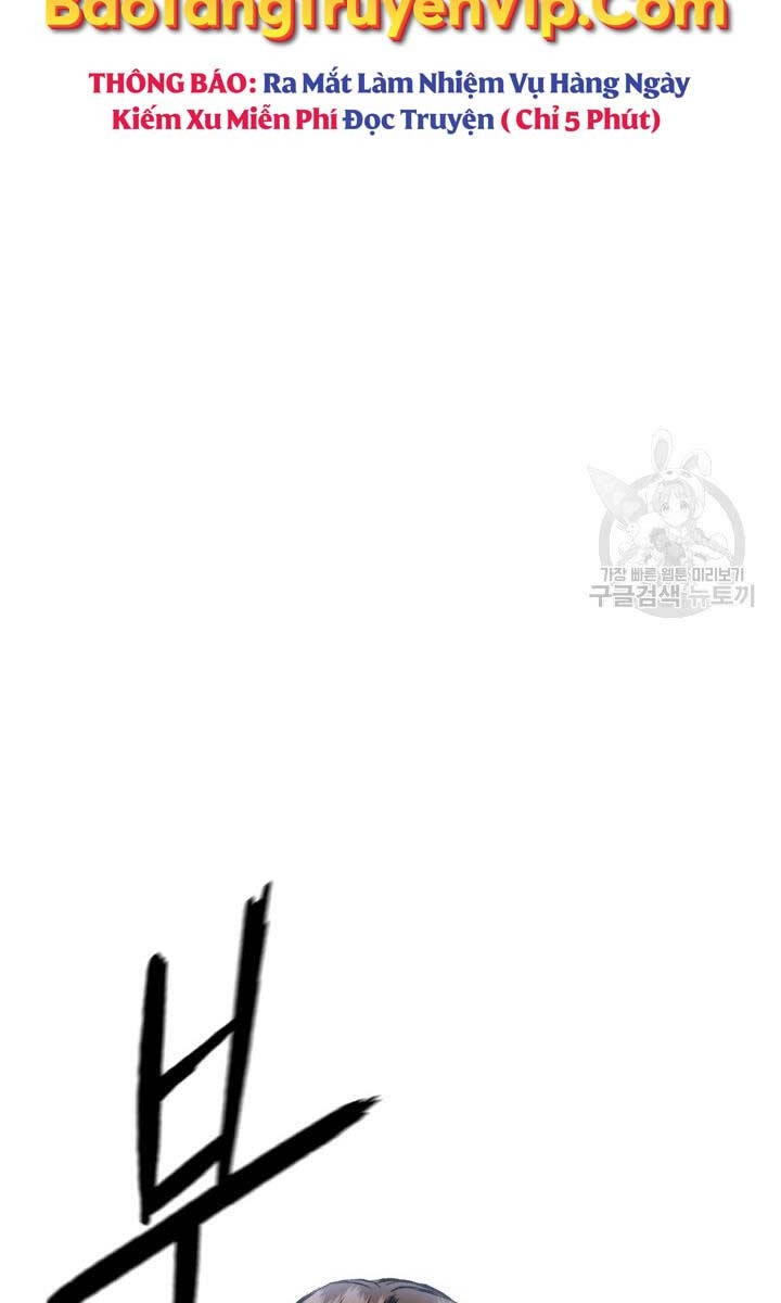 Ta Là Chủ Nhân Của Thư Viện Võ Công Chapter 16 - 110