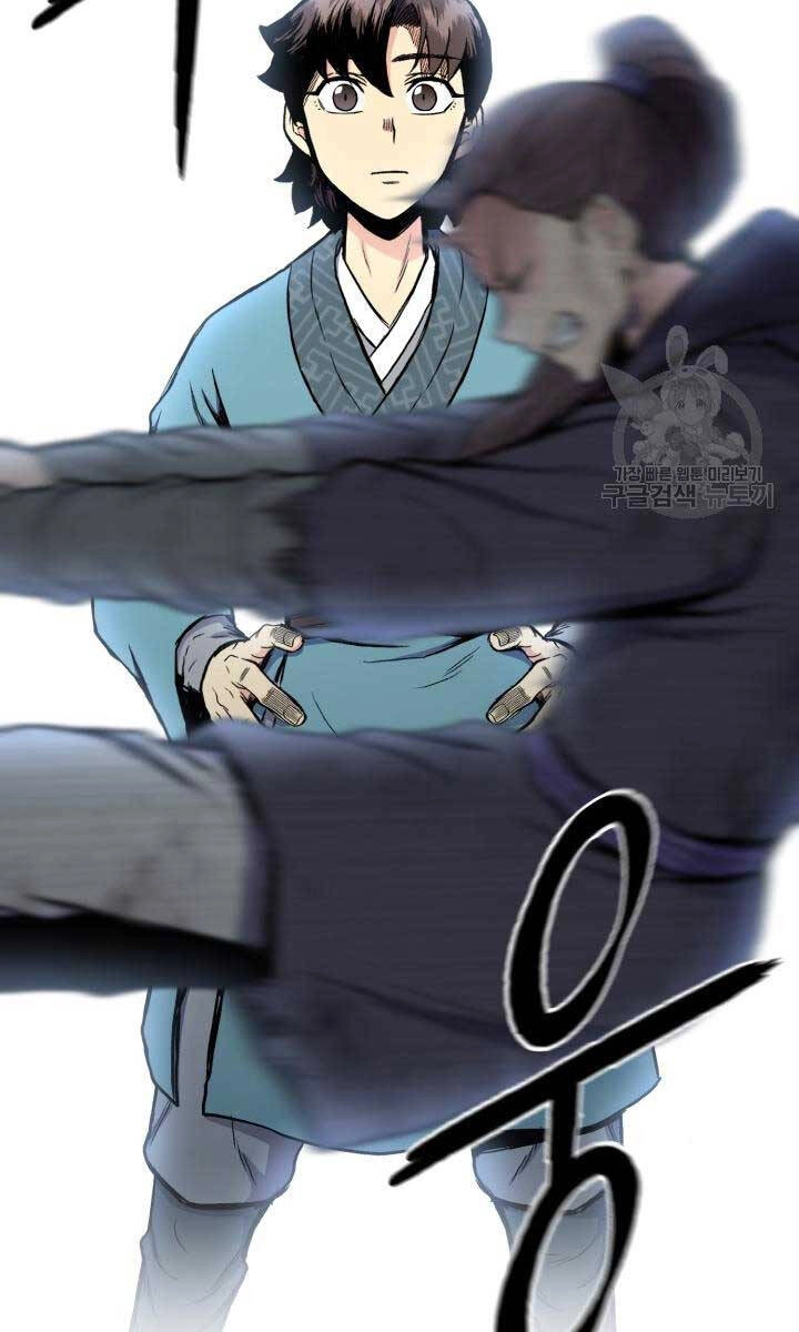 Ta Là Chủ Nhân Của Thư Viện Võ Công Chapter 16 - 111