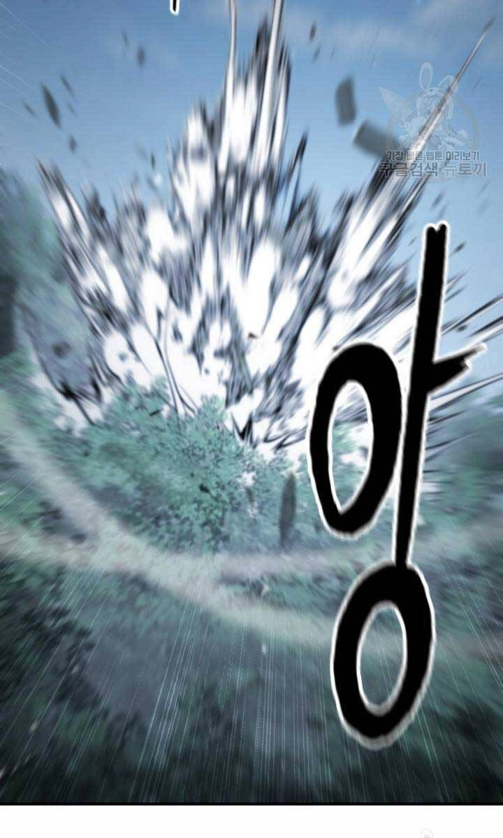 Ta Là Chủ Nhân Của Thư Viện Võ Công Chapter 16 - 113