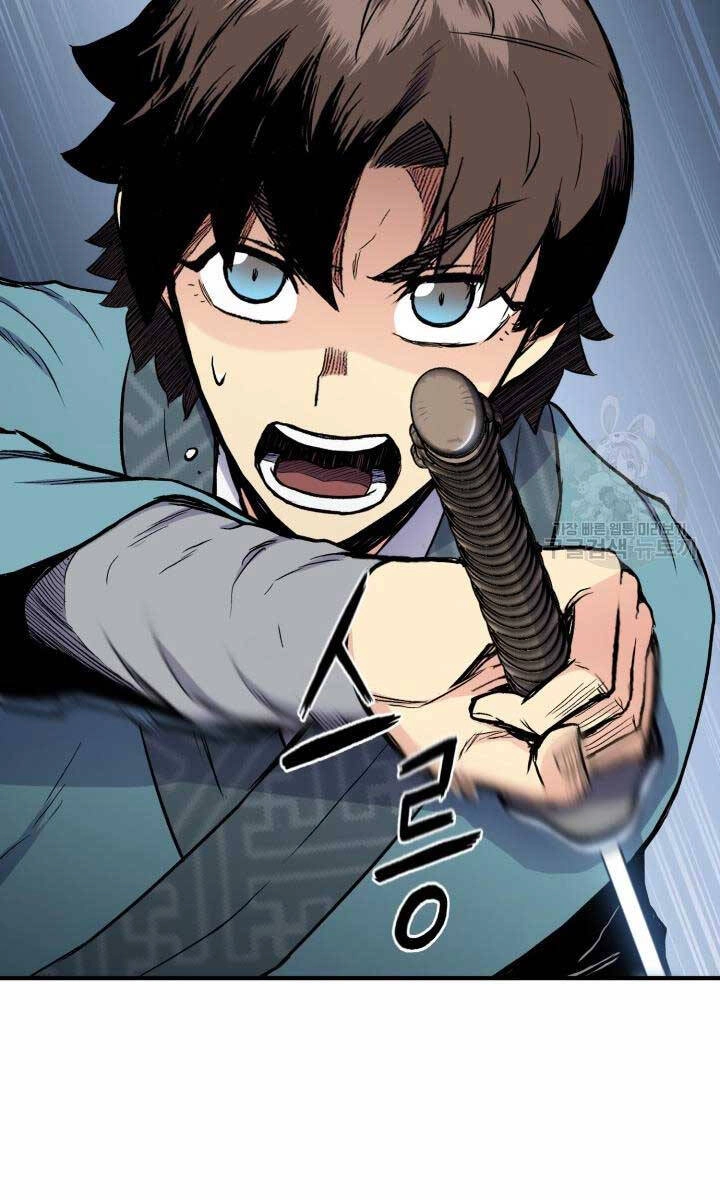 Ta Là Chủ Nhân Của Thư Viện Võ Công Chapter 16 - 123