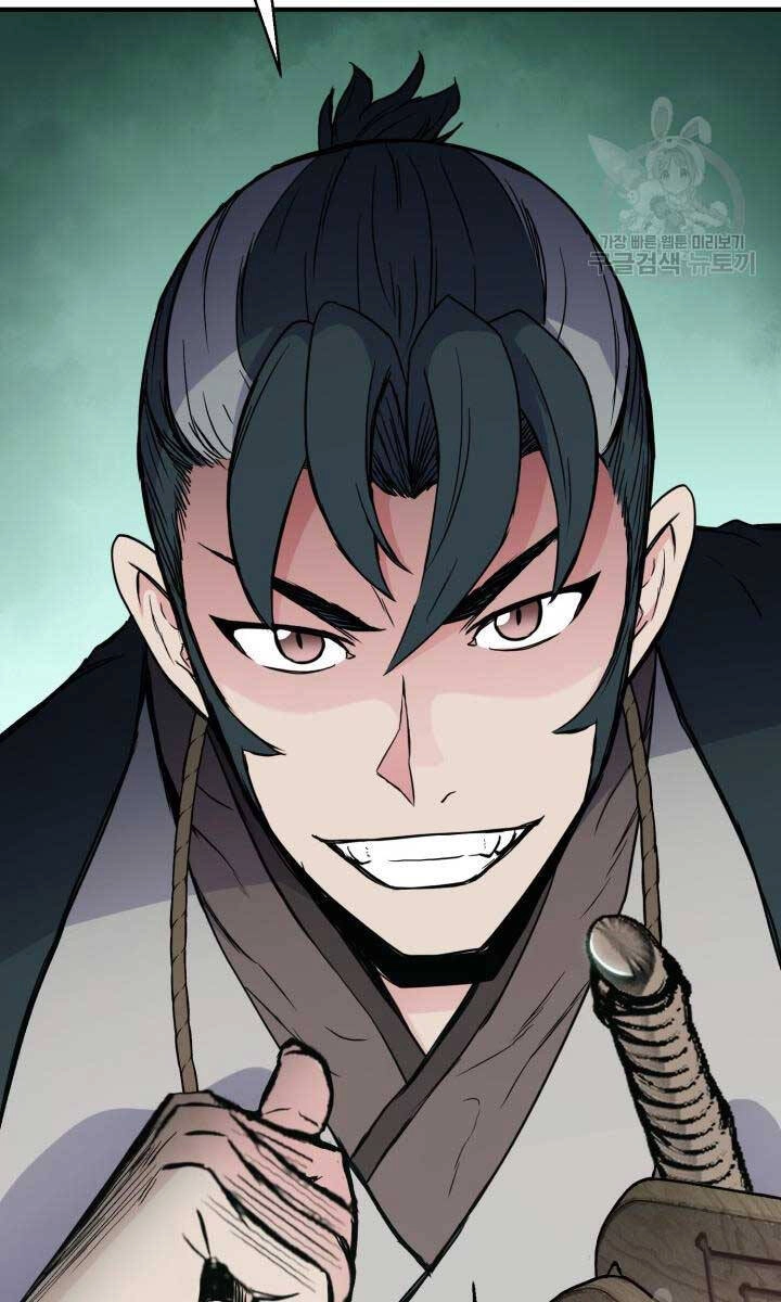 Ta Là Chủ Nhân Của Thư Viện Võ Công Chapter 16 - 126