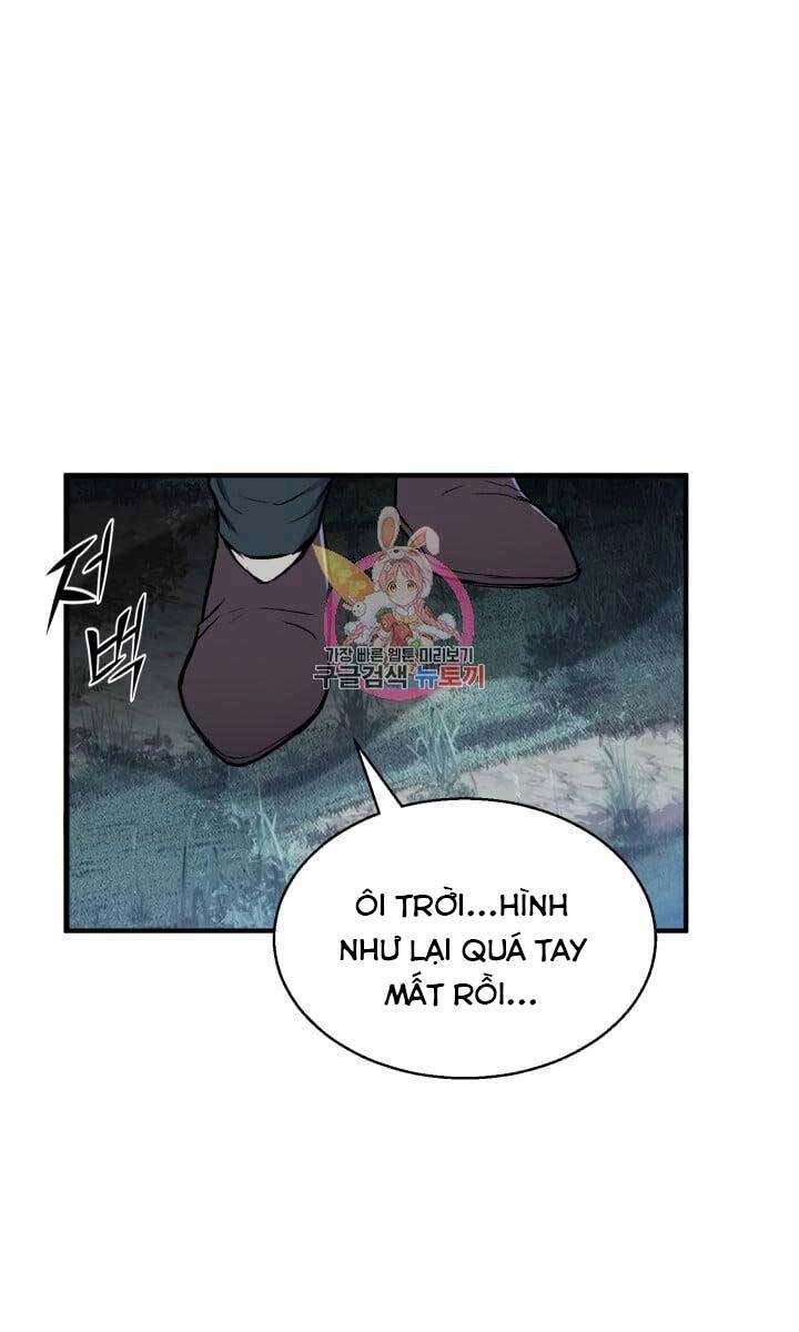 Ta Là Chủ Nhân Của Thư Viện Võ Công Chapter 17 - 1