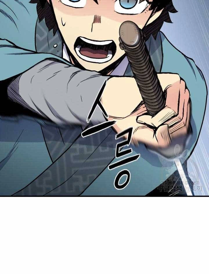 Ta Là Chủ Nhân Của Thư Viện Võ Công Chapter 17 - 5