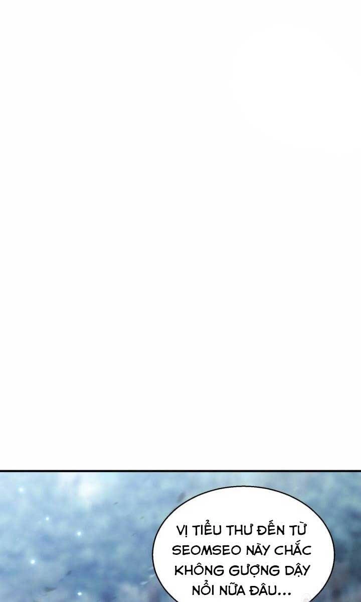 Ta Là Chủ Nhân Của Thư Viện Võ Công Chapter 17 - 17