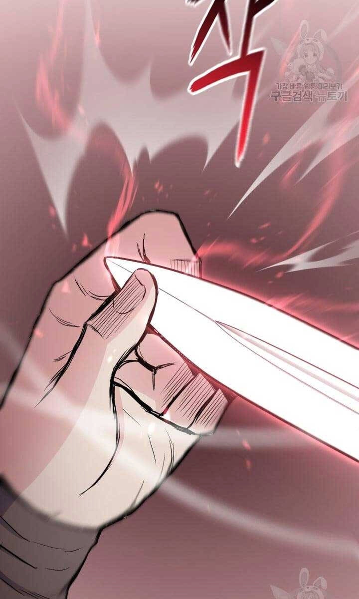 Ta Là Chủ Nhân Của Thư Viện Võ Công Chapter 17 - 34