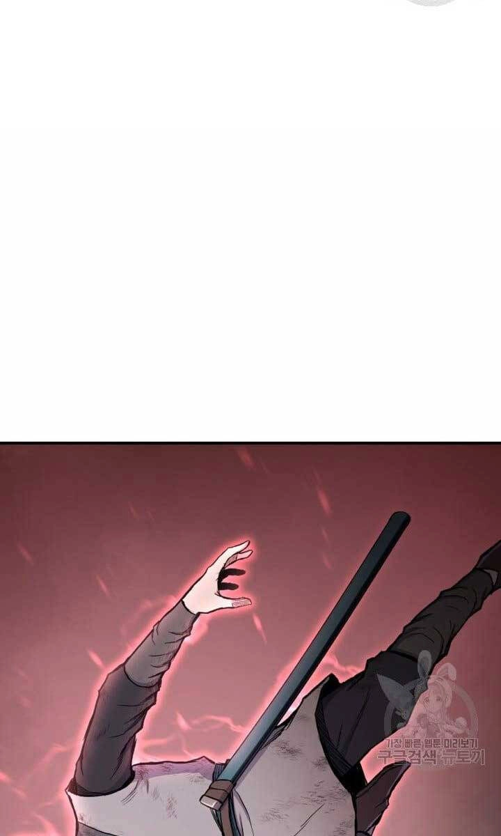 Ta Là Chủ Nhân Của Thư Viện Võ Công Chapter 17 - 36