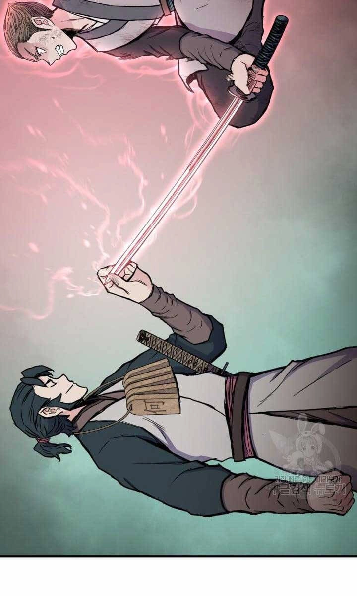 Ta Là Chủ Nhân Của Thư Viện Võ Công Chapter 17 - 37