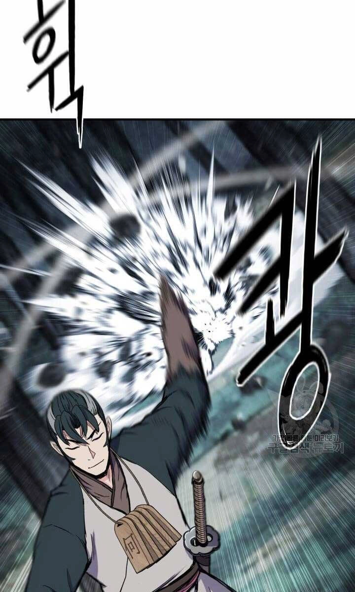 Ta Là Chủ Nhân Của Thư Viện Võ Công Chapter 17 - 42