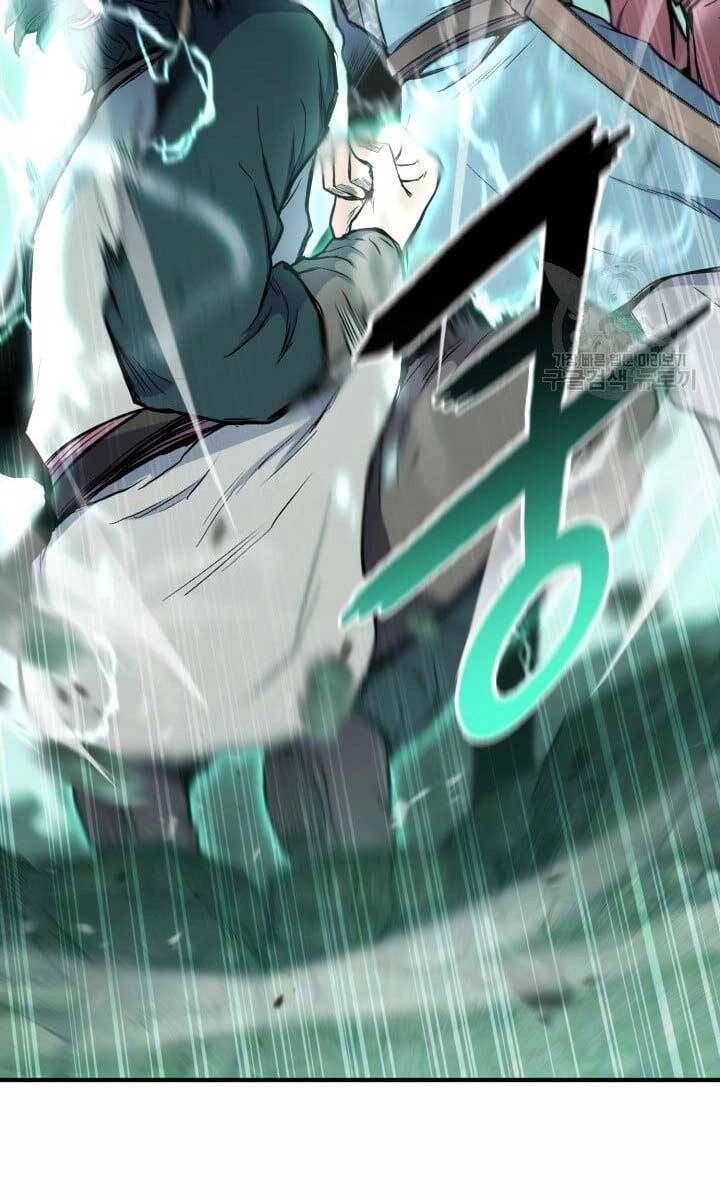 Ta Là Chủ Nhân Của Thư Viện Võ Công Chapter 17 - 52