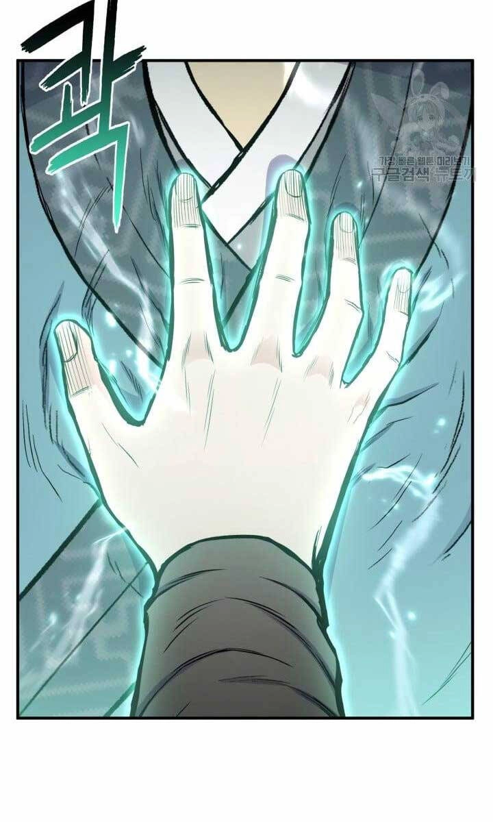 Ta Là Chủ Nhân Của Thư Viện Võ Công Chapter 17 - 56