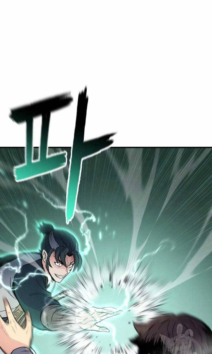 Ta Là Chủ Nhân Của Thư Viện Võ Công Chapter 17 - 57