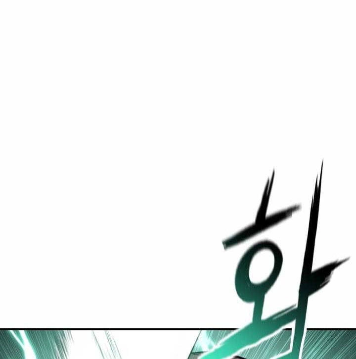 Ta Là Chủ Nhân Của Thư Viện Võ Công Chapter 17 - 80