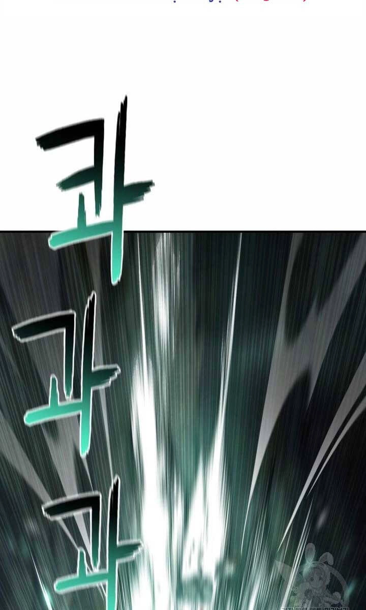 Ta Là Chủ Nhân Của Thư Viện Võ Công Chapter 17 - 82