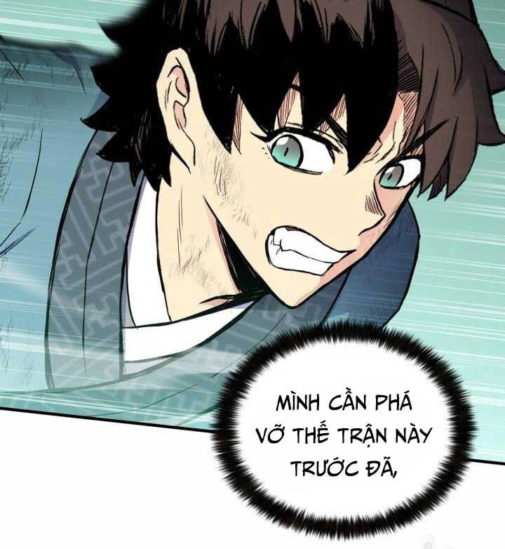 Ta Là Chủ Nhân Của Thư Viện Võ Công Chapter 17 - 85