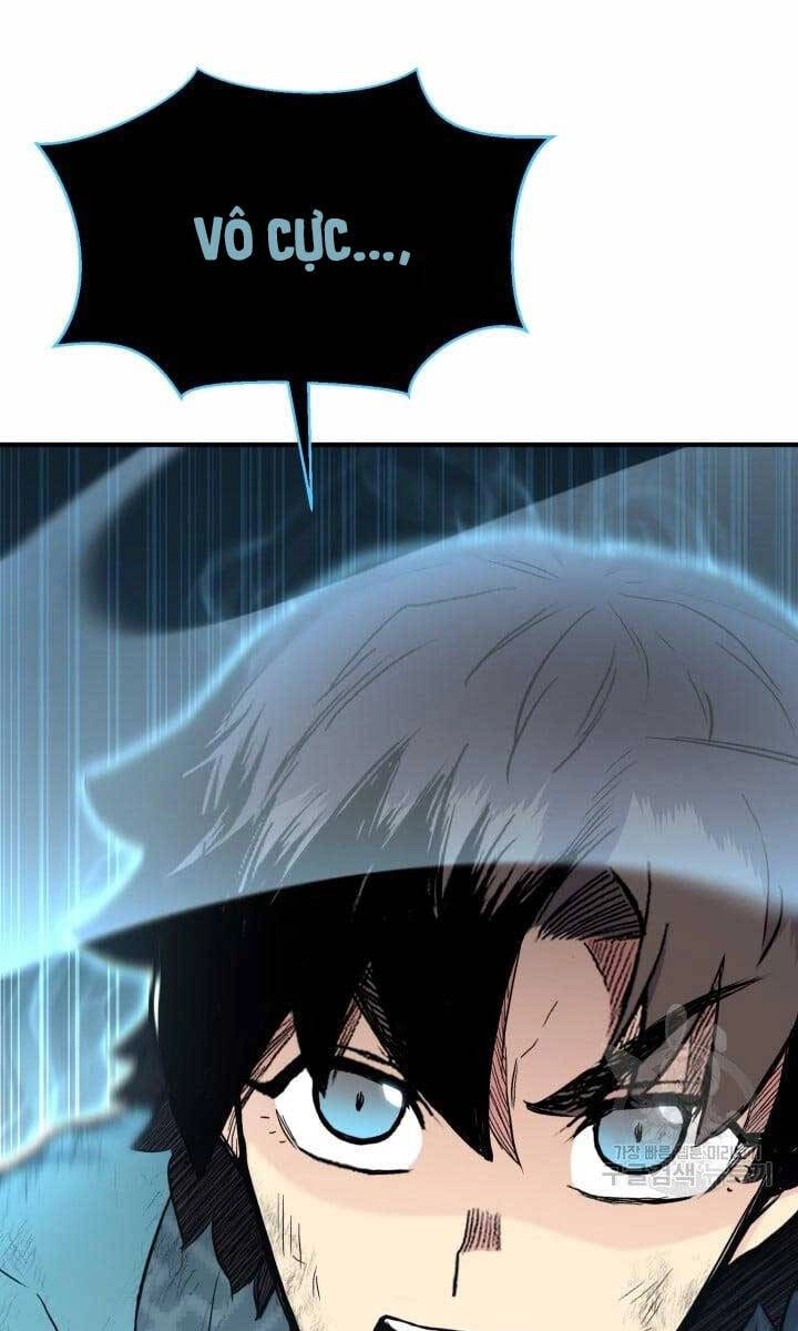 Ta Là Chủ Nhân Của Thư Viện Võ Công Chapter 17 - 116