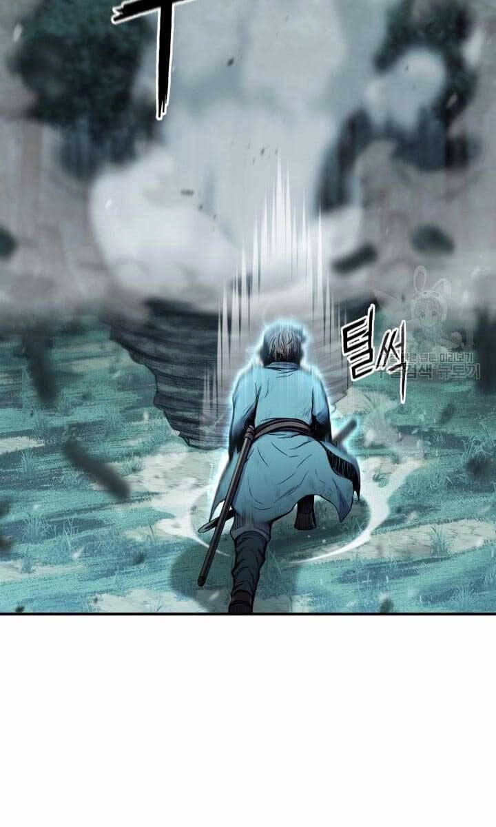 Ta Là Chủ Nhân Của Thư Viện Võ Công Chapter 17 - 124