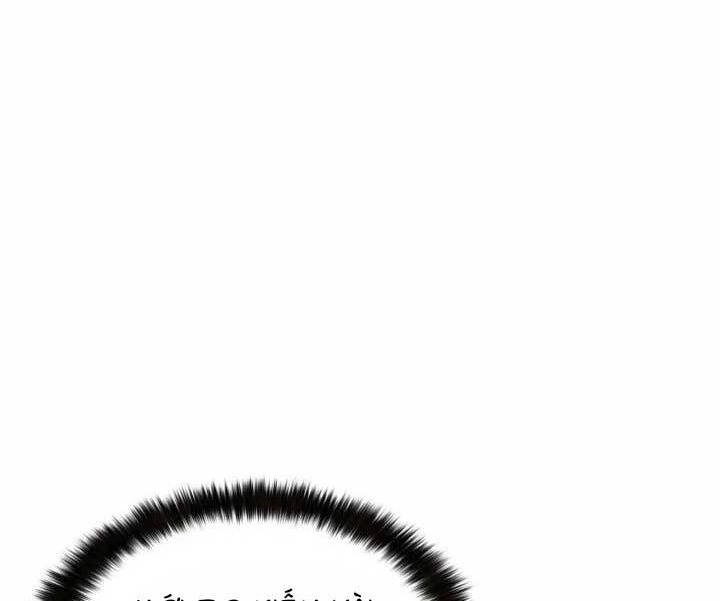 Ta Là Chủ Nhân Của Thư Viện Võ Công Chapter 17 - 125