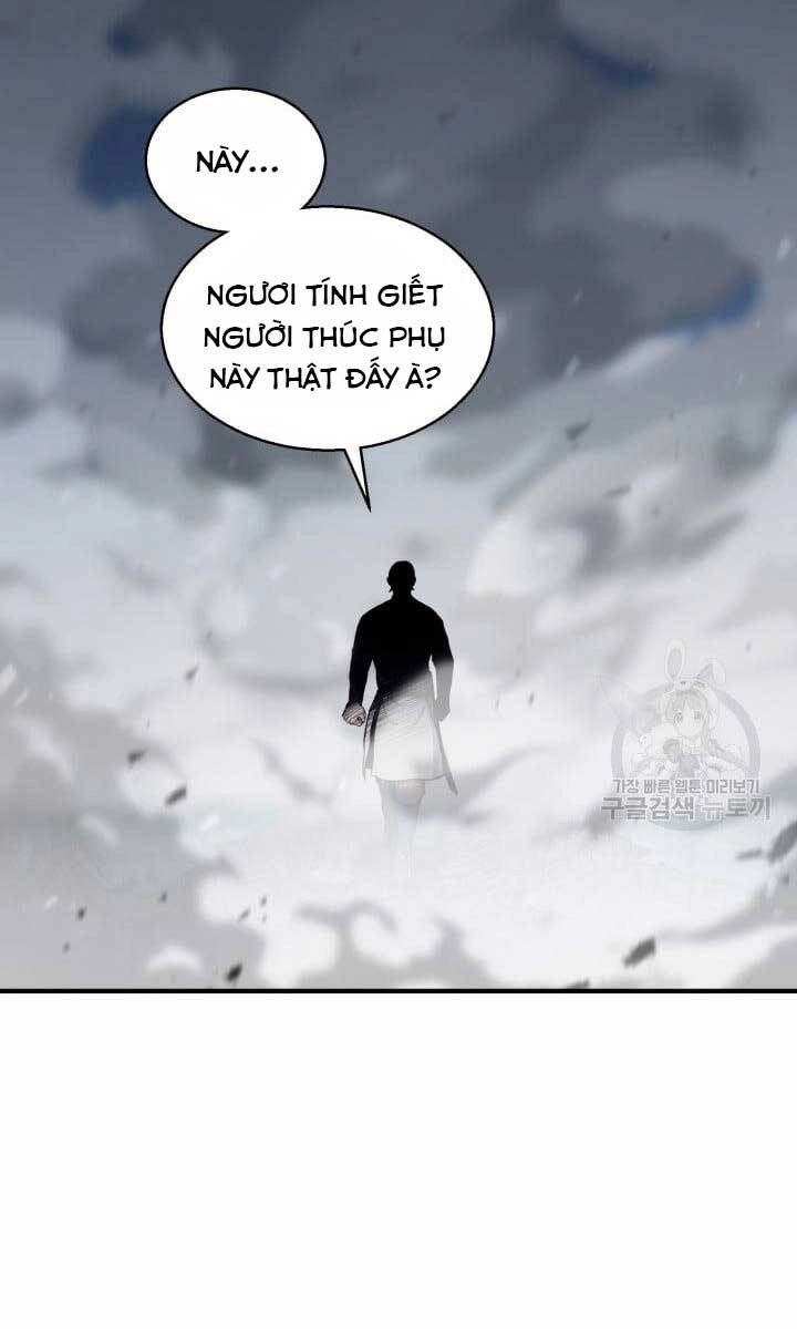 Ta Là Chủ Nhân Của Thư Viện Võ Công Chapter 17 - 128