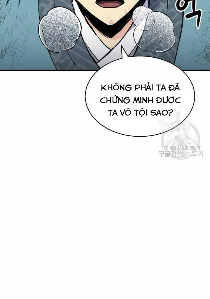 Ta Là Chủ Nhân Của Thư Viện Võ Công Chapter 17 - 130