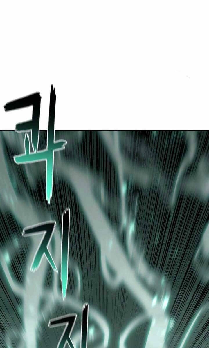 Ta Là Chủ Nhân Của Thư Viện Võ Công Chapter 17 - 133