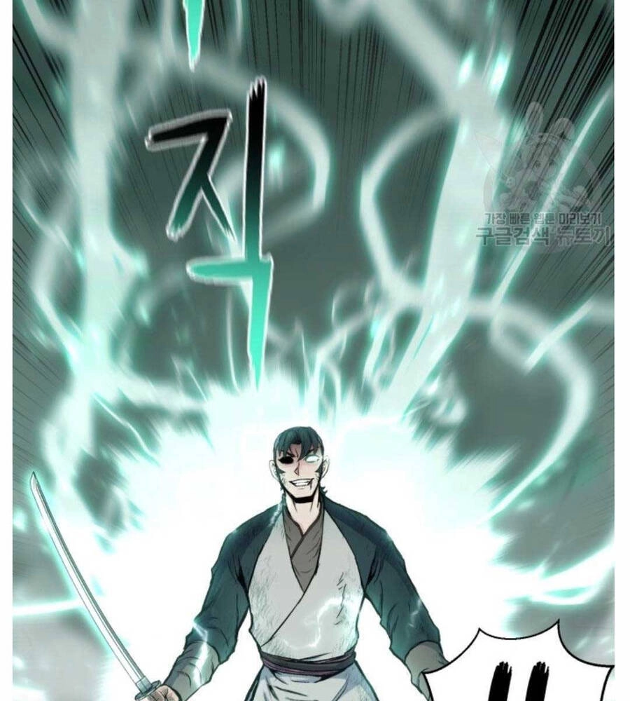 Ta Là Chủ Nhân Của Thư Viện Võ Công Chapter 18 - 11