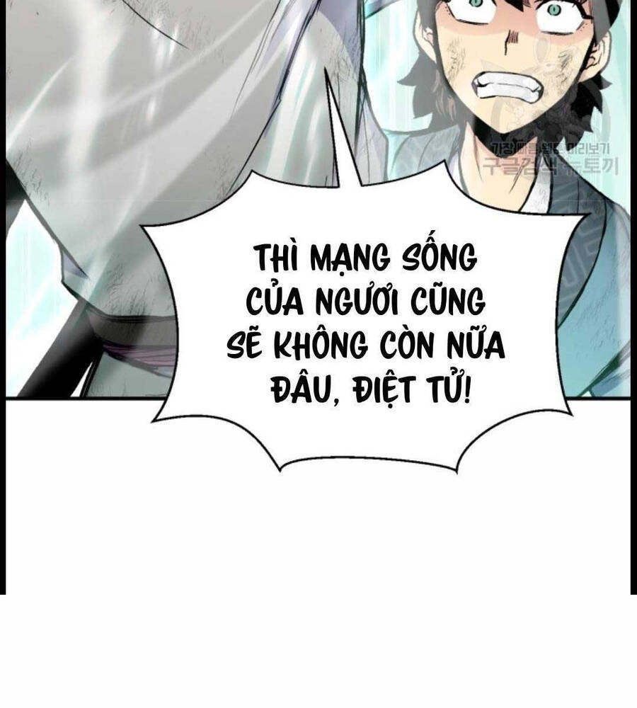 Ta Là Chủ Nhân Của Thư Viện Võ Công Chapter 18 - 31