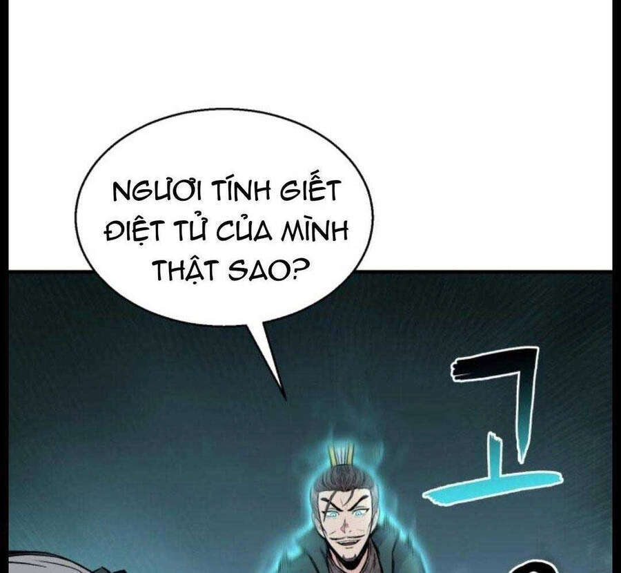 Ta Là Chủ Nhân Của Thư Viện Võ Công Chapter 18 - 45