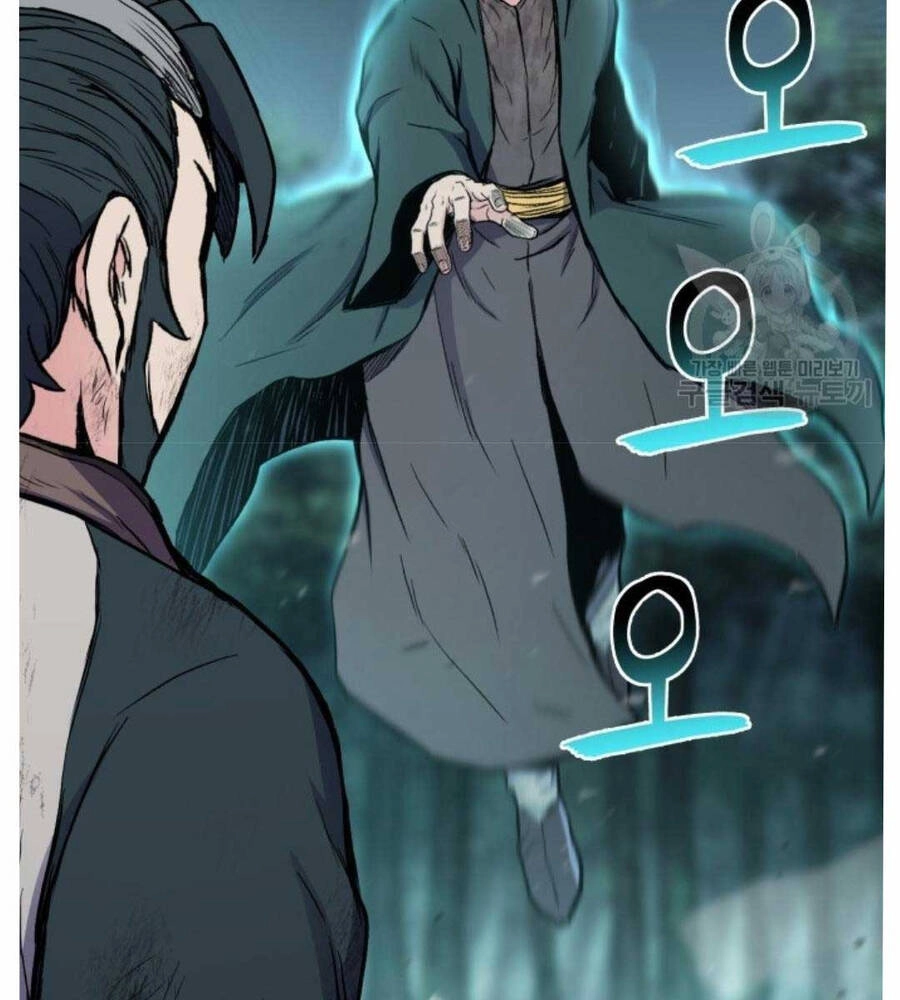 Ta Là Chủ Nhân Của Thư Viện Võ Công Chapter 18 - 46
