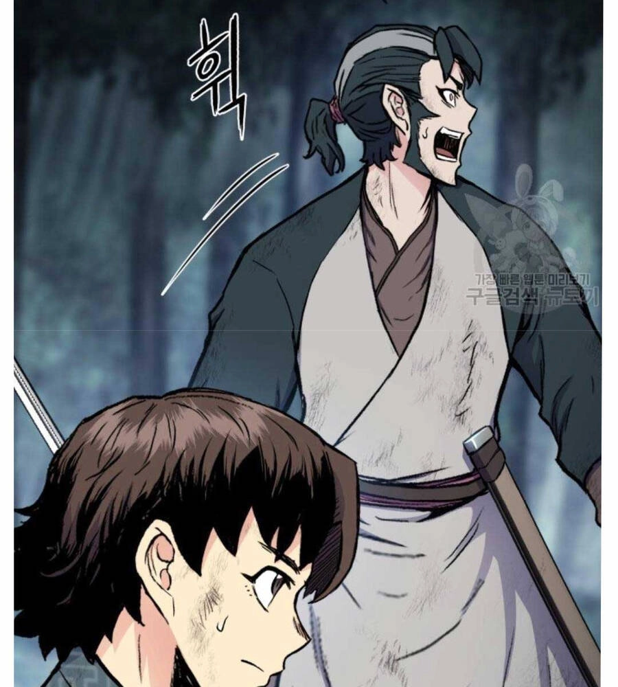 Ta Là Chủ Nhân Của Thư Viện Võ Công Chapter 18 - 48