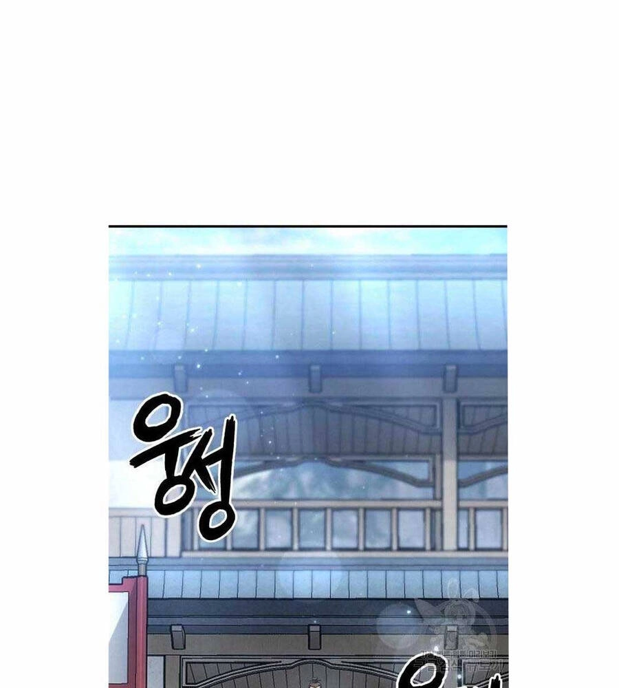 Ta Là Chủ Nhân Của Thư Viện Võ Công Chapter 18 - 73