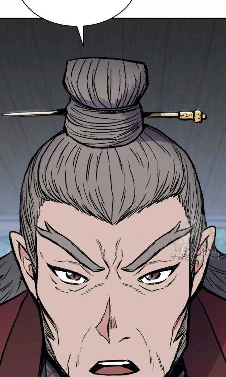 Ta Là Chủ Nhân Của Thư Viện Võ Công Chapter 18 - 82