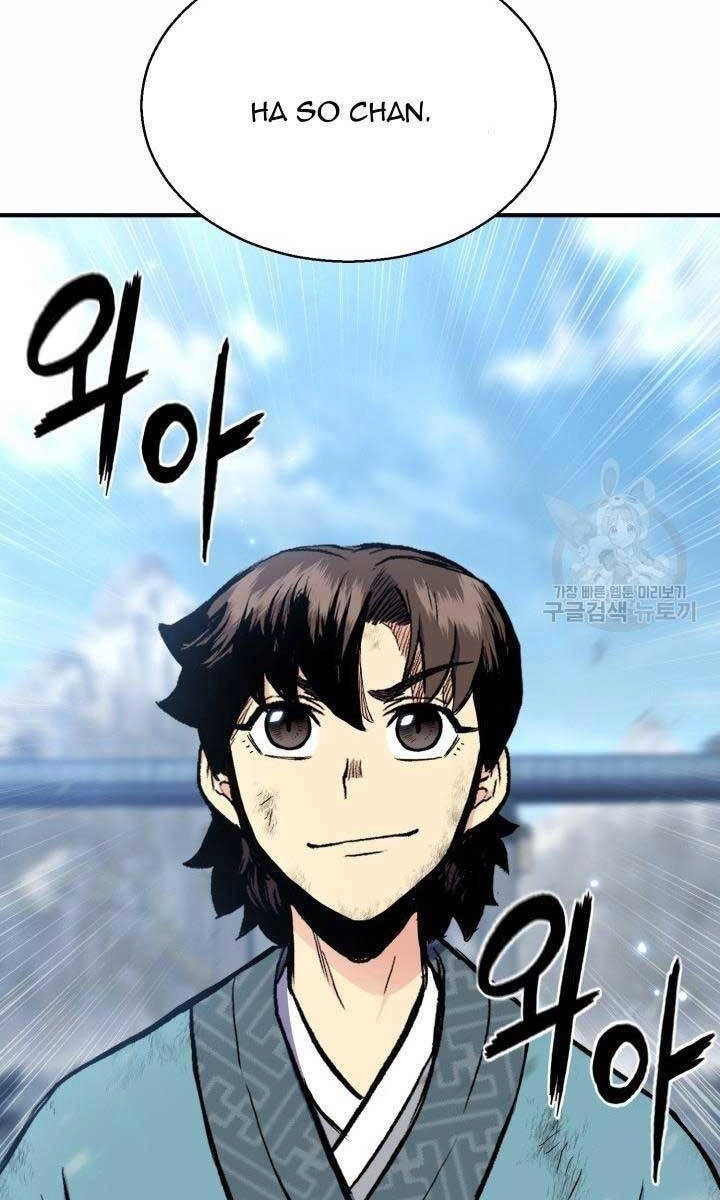 Ta Là Chủ Nhân Của Thư Viện Võ Công Chapter 18 - 84