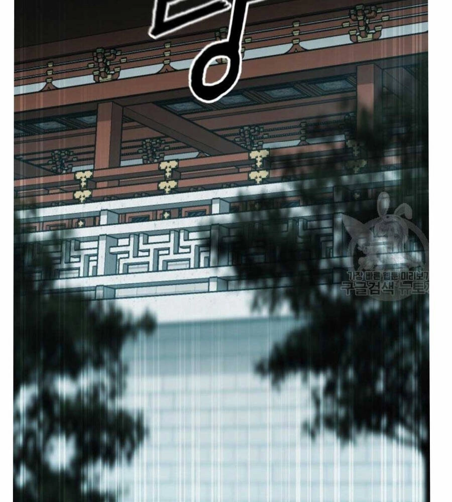 Ta Là Chủ Nhân Của Thư Viện Võ Công Chapter 18 - 126