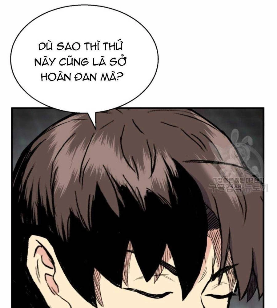 Ta Là Chủ Nhân Của Thư Viện Võ Công Chapter 18 - 139
