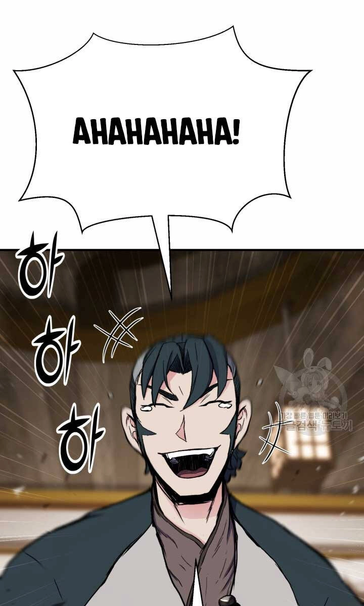 Ta Là Chủ Nhân Của Thư Viện Võ Công Chapter 19 - 61