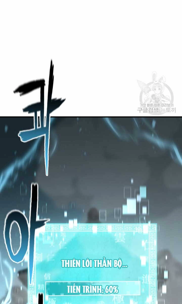 Ta Là Chủ Nhân Của Thư Viện Võ Công Chapter 19 - 117