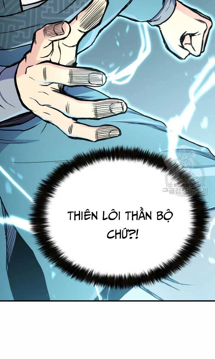 Ta Là Chủ Nhân Của Thư Viện Võ Công Chapter 19 - 128