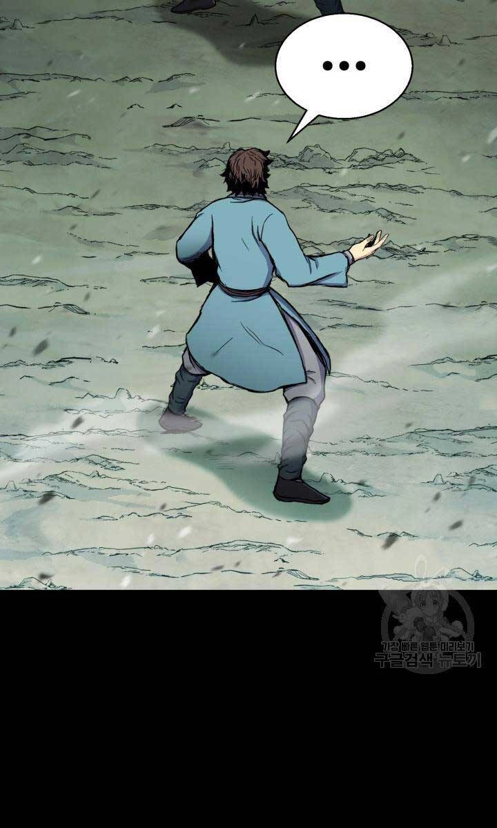 Ta Là Chủ Nhân Của Thư Viện Võ Công Chapter 20 - 2