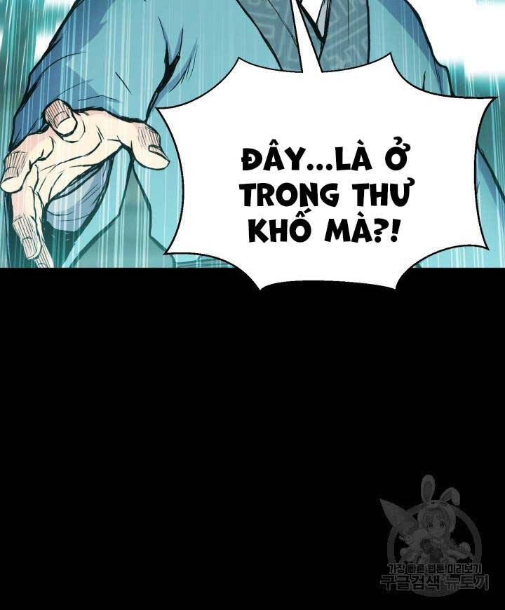 Ta Là Chủ Nhân Của Thư Viện Võ Công Chapter 20 - 14