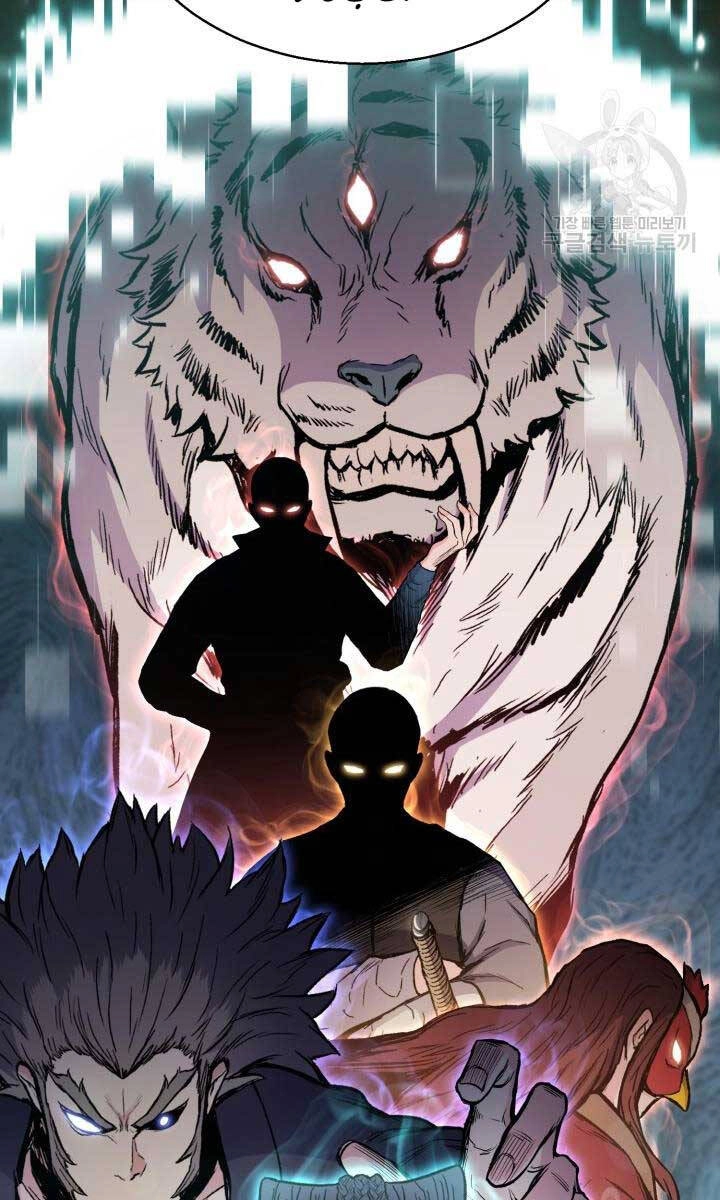 Ta Là Chủ Nhân Của Thư Viện Võ Công Chapter 20 - 37