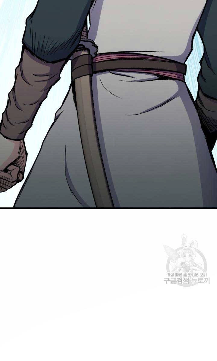 Ta Là Chủ Nhân Của Thư Viện Võ Công Chapter 20 - 55