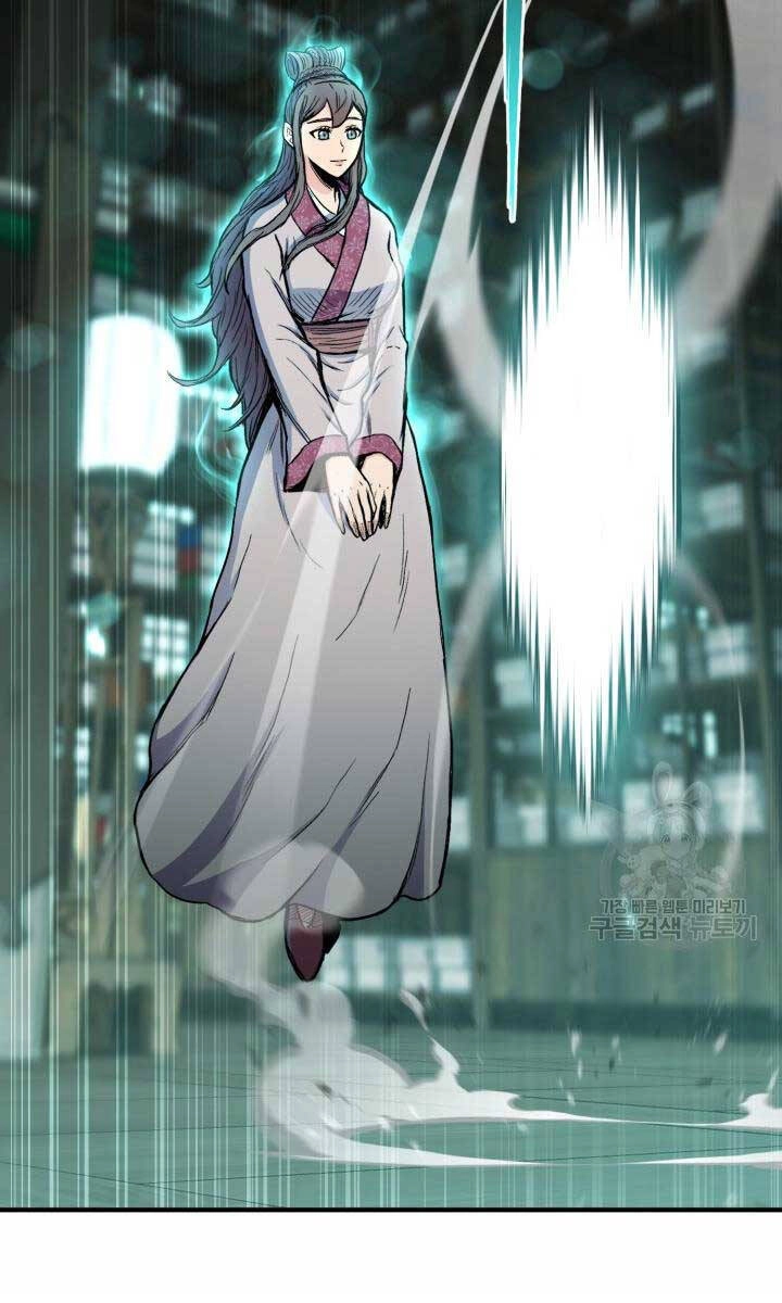 Ta Là Chủ Nhân Của Thư Viện Võ Công Chapter 20 - 59