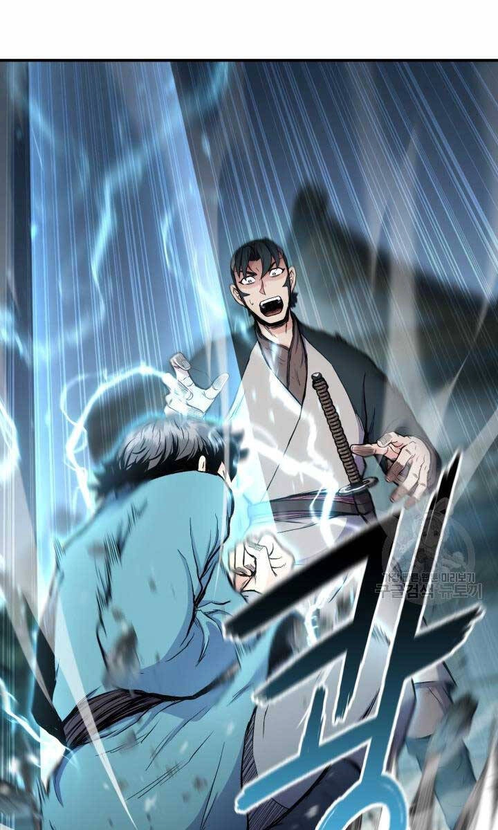 Ta Là Chủ Nhân Của Thư Viện Võ Công Chapter 20 - 73