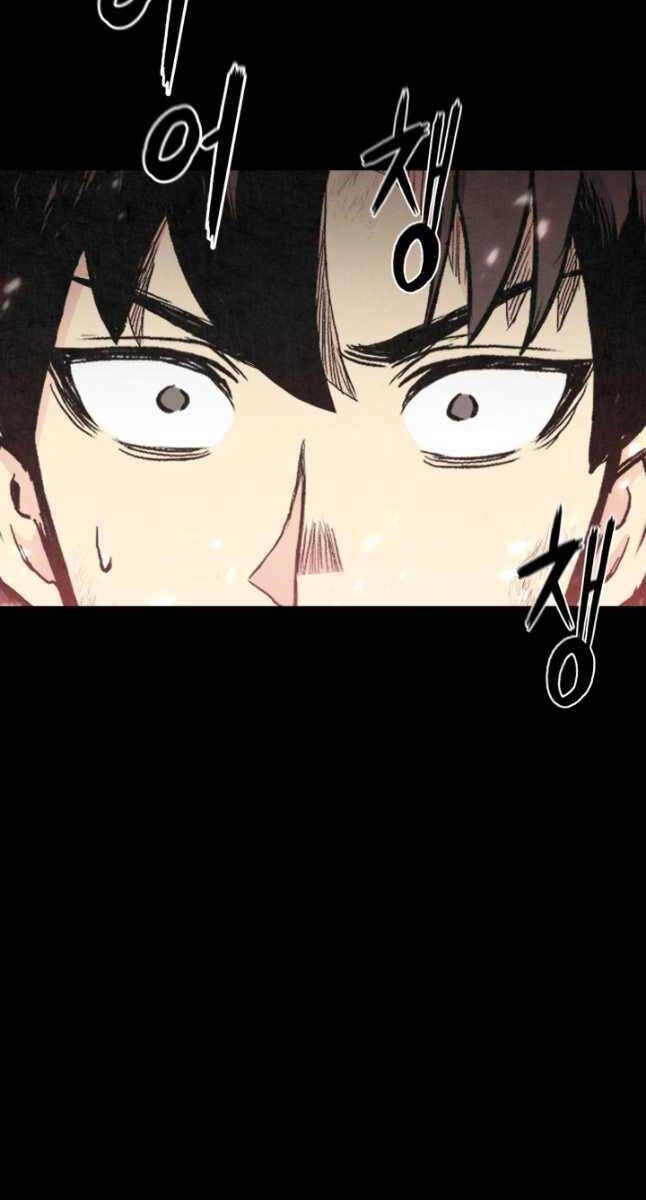 Ta Là Chủ Nhân Của Thư Viện Võ Công Chapter 21 - 23