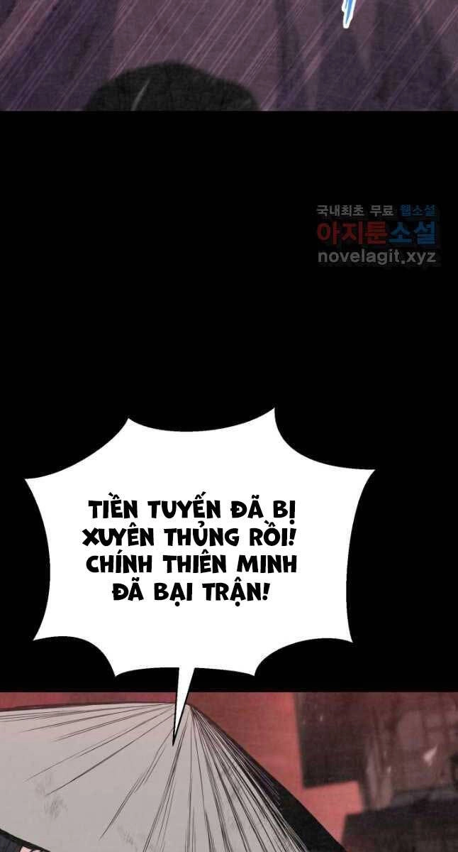 Ta Là Chủ Nhân Của Thư Viện Võ Công Chapter 21 - 35