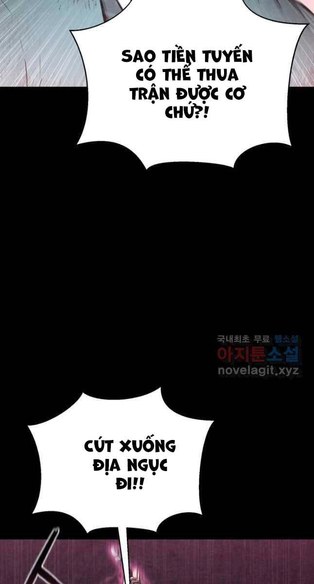 Ta Là Chủ Nhân Của Thư Viện Võ Công Chapter 21 - 38