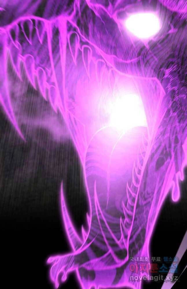 Ta Là Chủ Nhân Của Thư Viện Võ Công Chapter 21 - 52