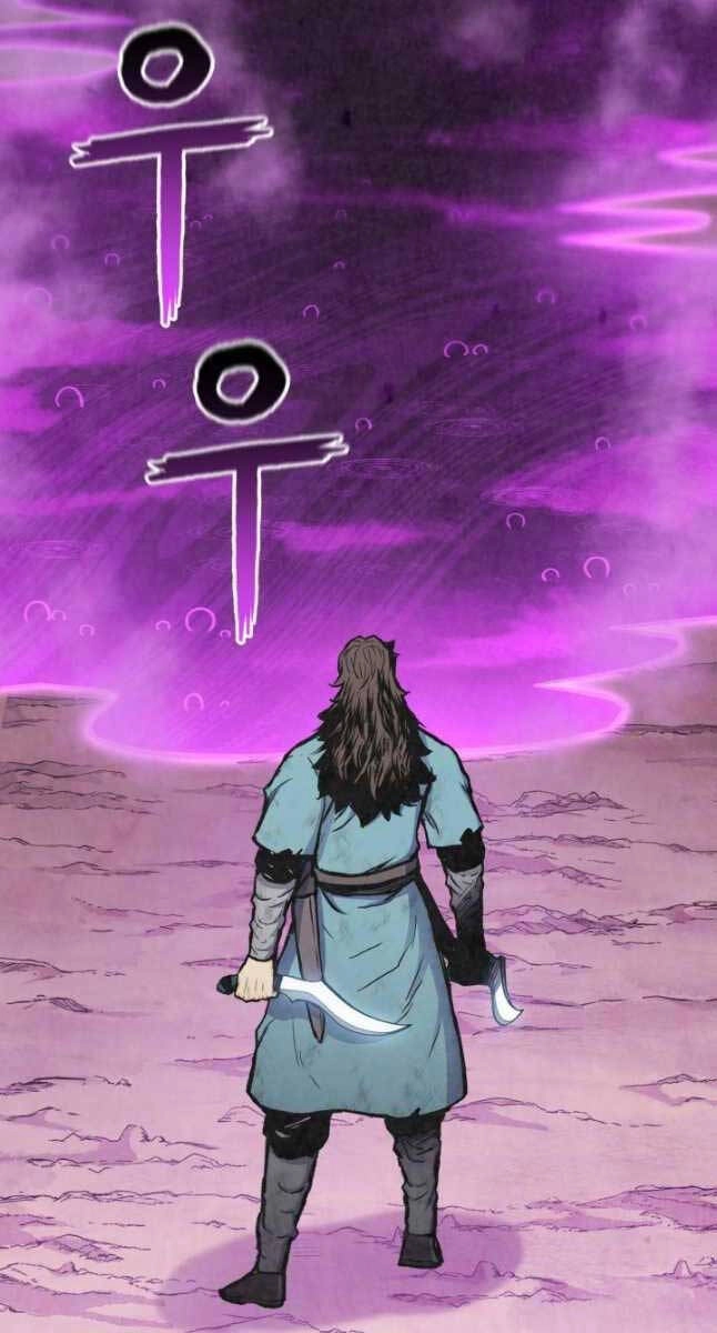 Ta Là Chủ Nhân Của Thư Viện Võ Công Chapter 21 - 60