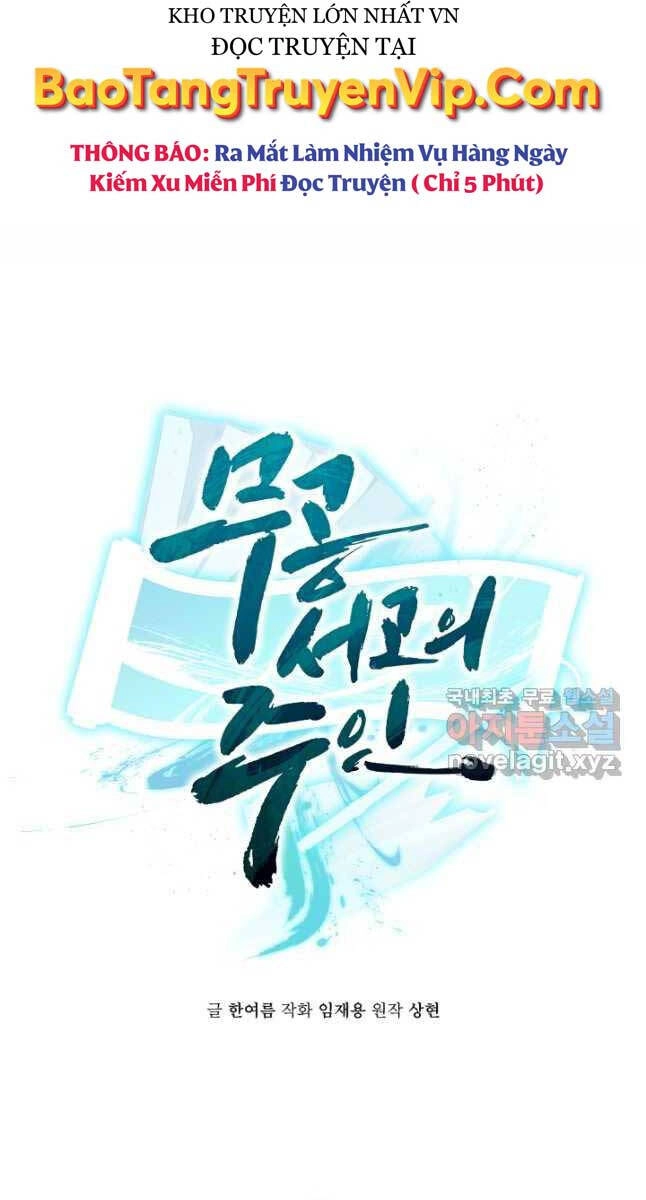 Ta Là Chủ Nhân Của Thư Viện Võ Công Chapter 23 - 19